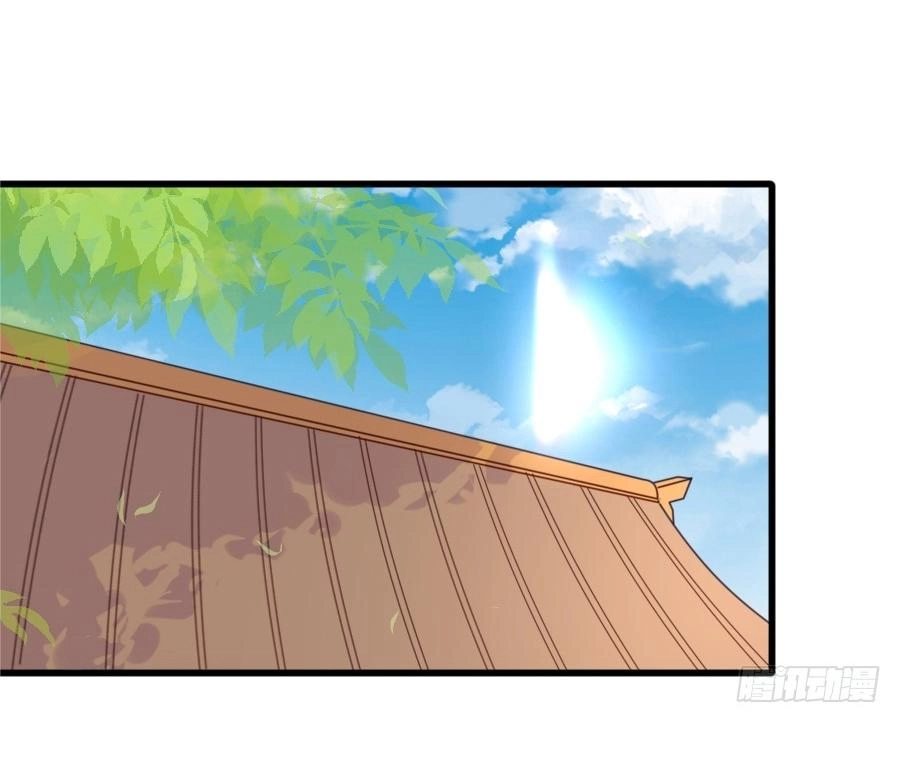 Hôm Nay Ta Cũng Muốn Trêu Chọc Nàng Chapter 44 - 34