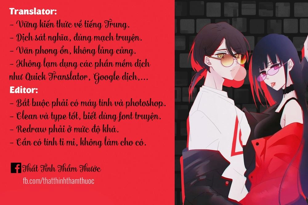 Hôm Nay Ta Cũng Muốn Trêu Chọc Nàng Chapter 75 - 1