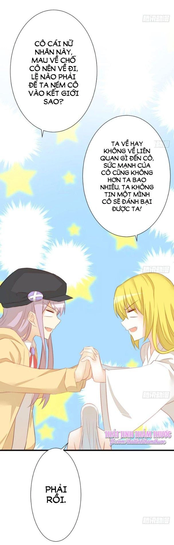 Hôm Nay Ta Cũng Muốn Trêu Chọc Nàng Chapter 75 - 6