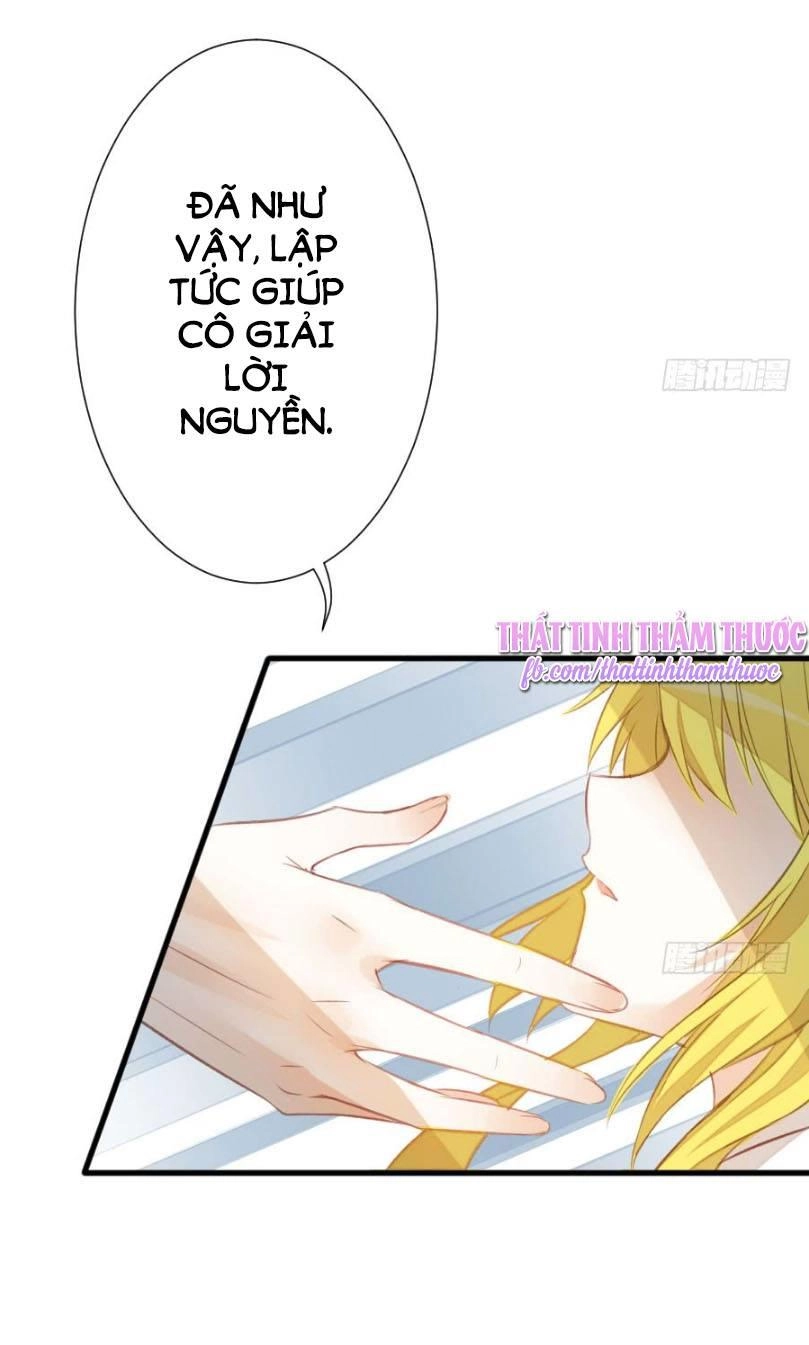 Hôm Nay Ta Cũng Muốn Trêu Chọc Nàng Chapter 75 - 12