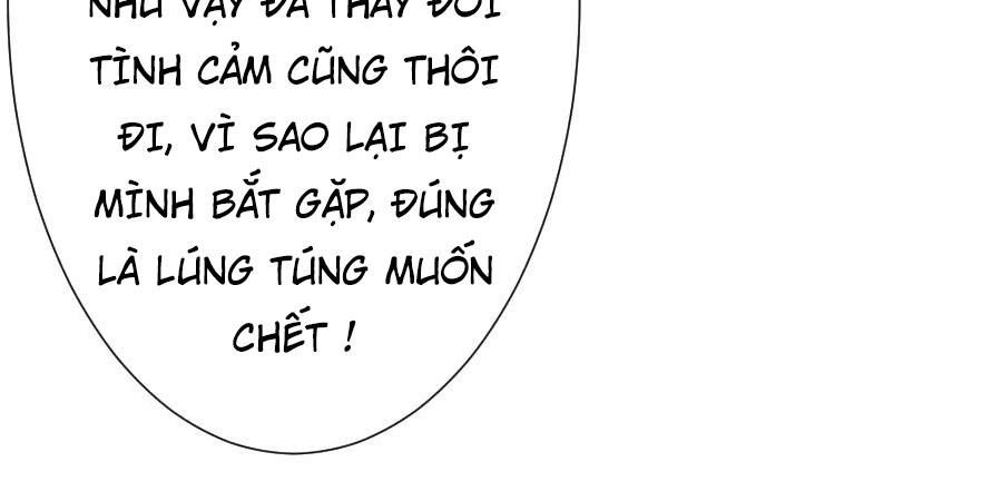 Hôm Nay Ta Cũng Muốn Trêu Chọc Nàng Chapter 76 - 18