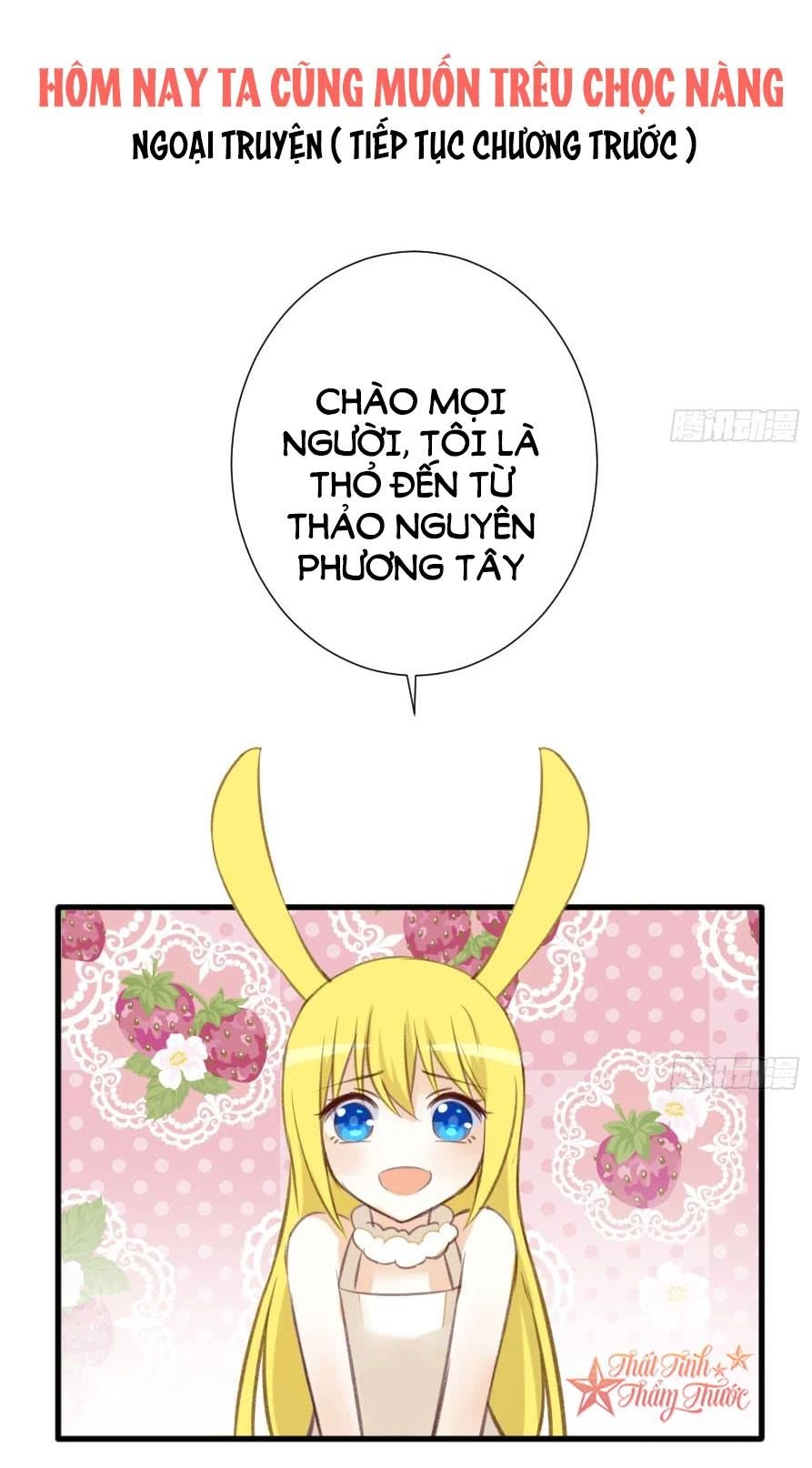 Hôm Nay Ta Cũng Muốn Trêu Chọc Nàng Chapter 81 - 2