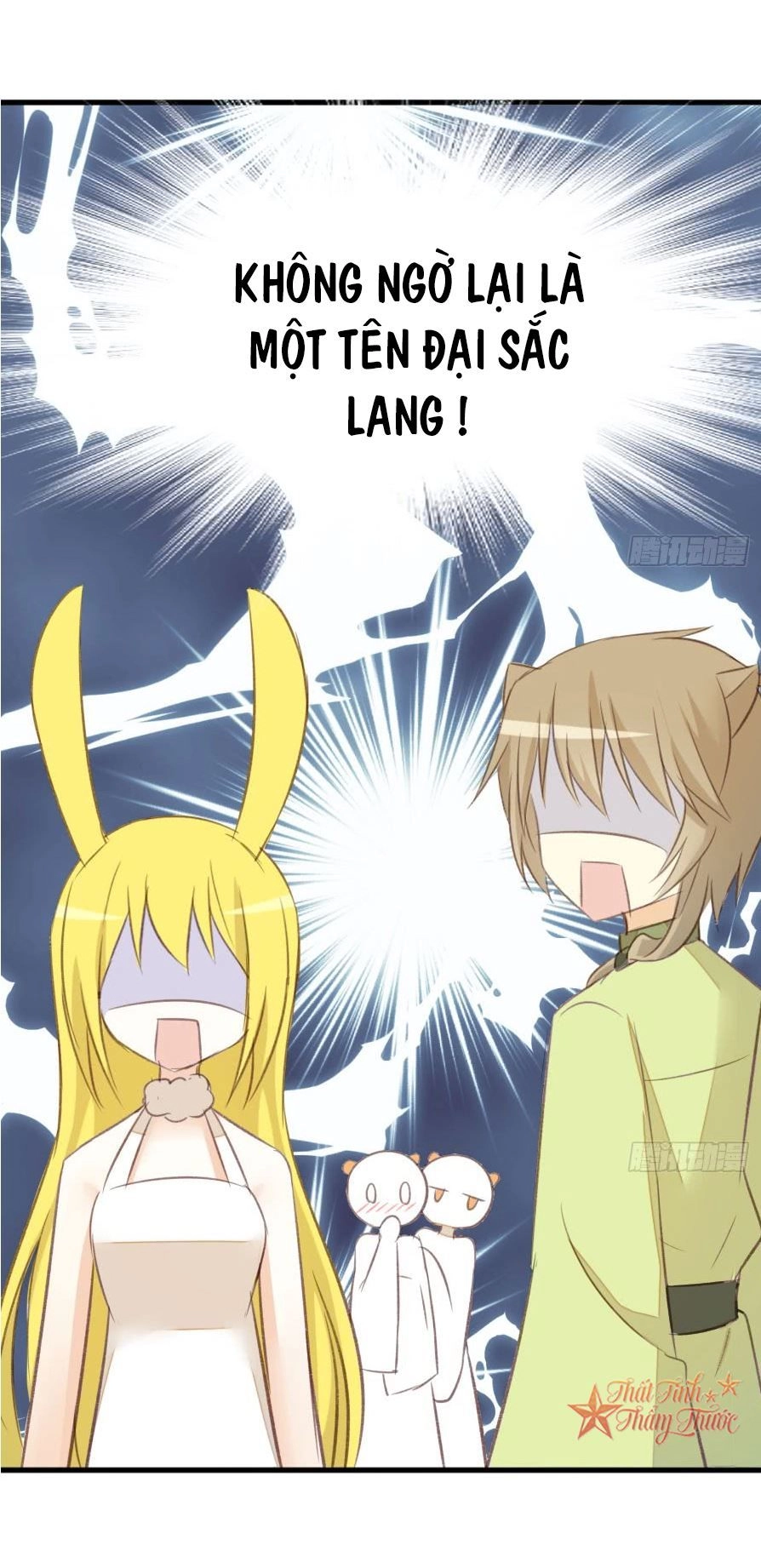 Hôm Nay Ta Cũng Muốn Trêu Chọc Nàng Chapter 81 - 15