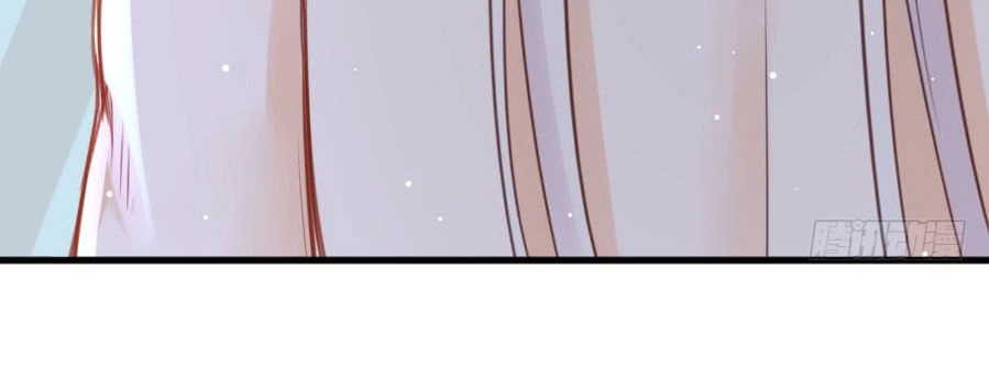 Hôm Nay Ta Cũng Muốn Trêu Chọc Nàng Chapter 82 - 6