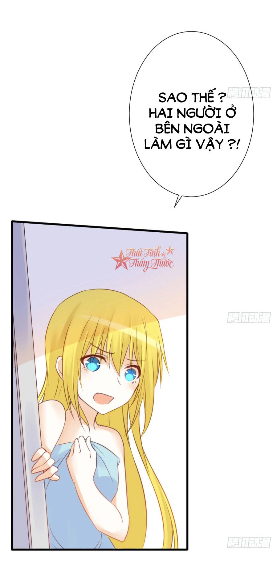 Hôm Nay Ta Cũng Muốn Trêu Chọc Nàng Chapter 82 - 24