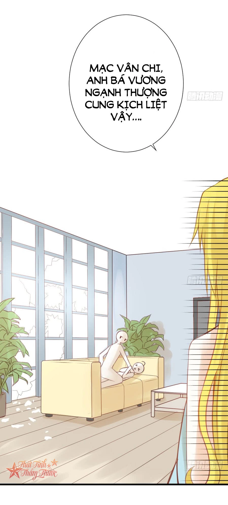 Hôm Nay Ta Cũng Muốn Trêu Chọc Nàng Chapter 82 - 27