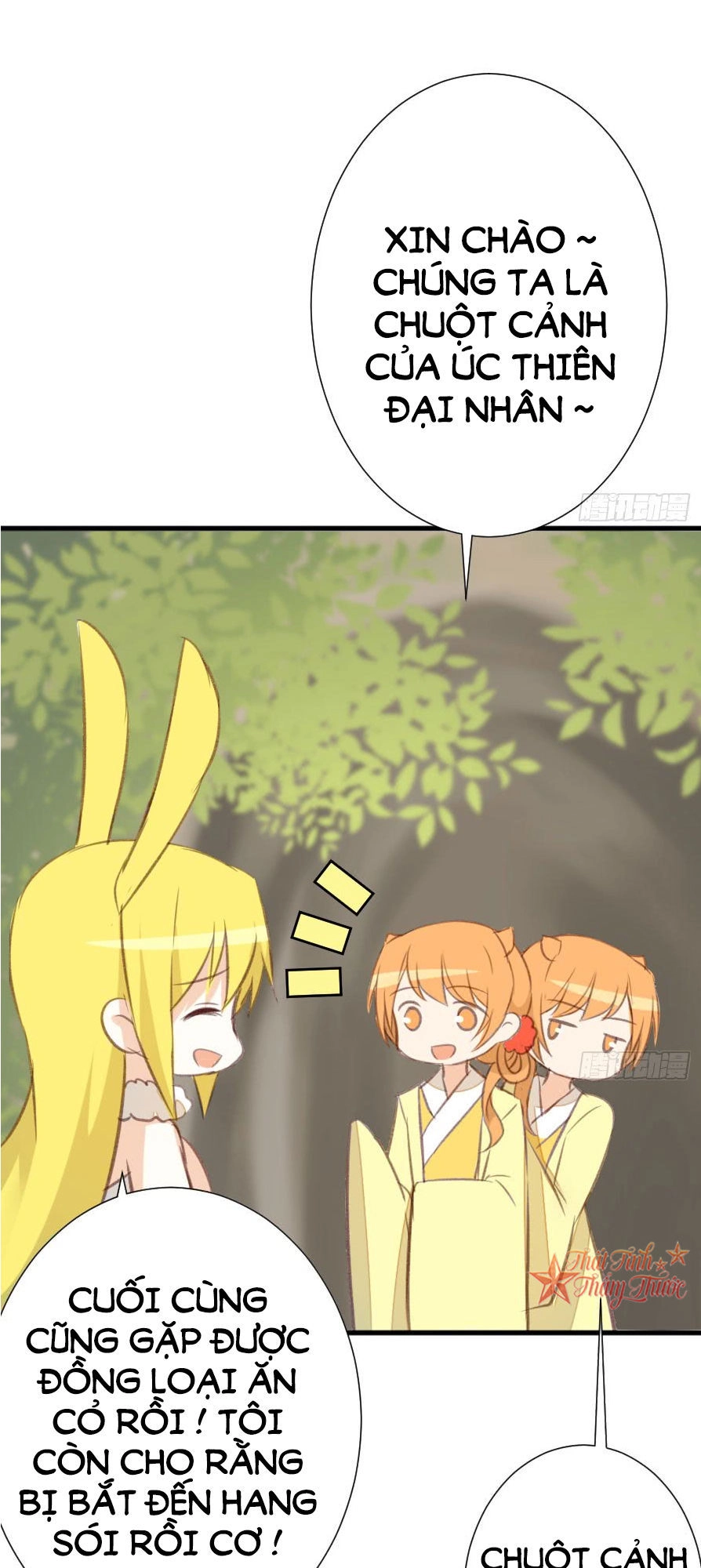 Hôm Nay Ta Cũng Muốn Trêu Chọc Nàng Chapter 82 - 46