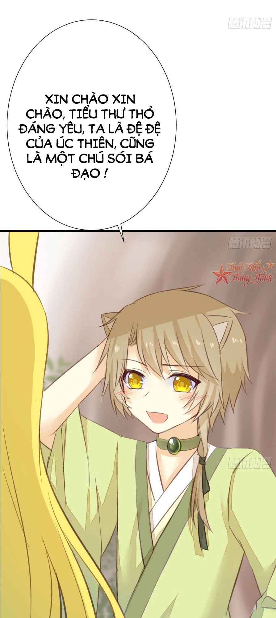 Hôm Nay Ta Cũng Muốn Trêu Chọc Nàng Chapter 82 - 51