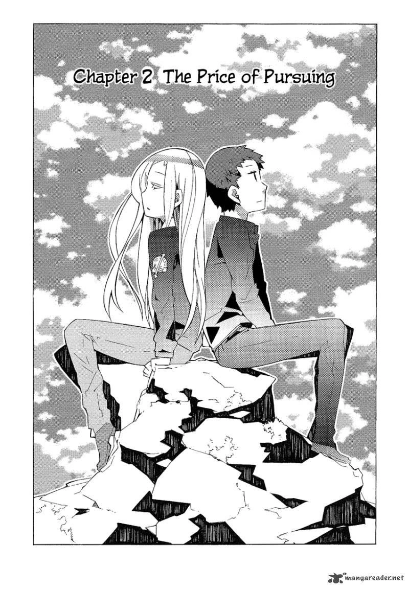 Allison Chapter 2 - 1