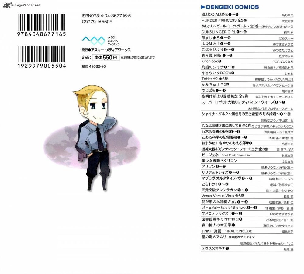 Allison Chapter 5 - 2