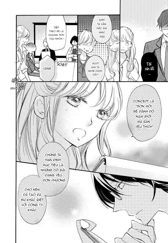 Nụ Hôn Tan Chảy Ở Phòng Thí Nghiệm Chapter 1 - 4