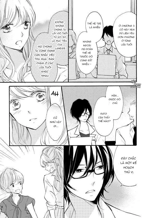 Nụ Hôn Tan Chảy Ở Phòng Thí Nghiệm Chapter 1 - 5