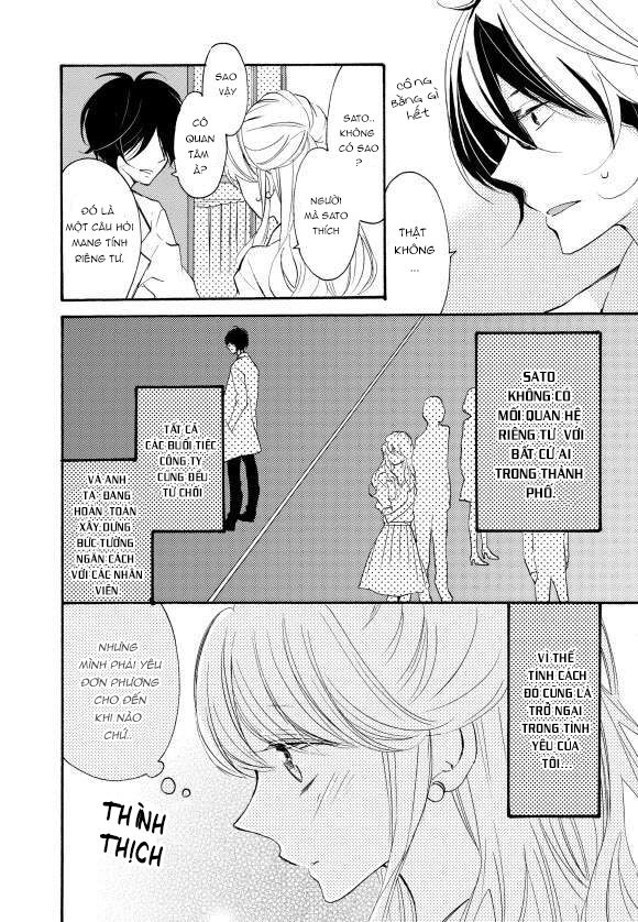 Nụ Hôn Tan Chảy Ở Phòng Thí Nghiệm Chapter 1 - 12