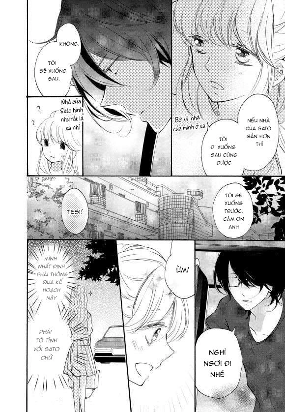 Nụ Hôn Tan Chảy Ở Phòng Thí Nghiệm Chapter 1 - 14