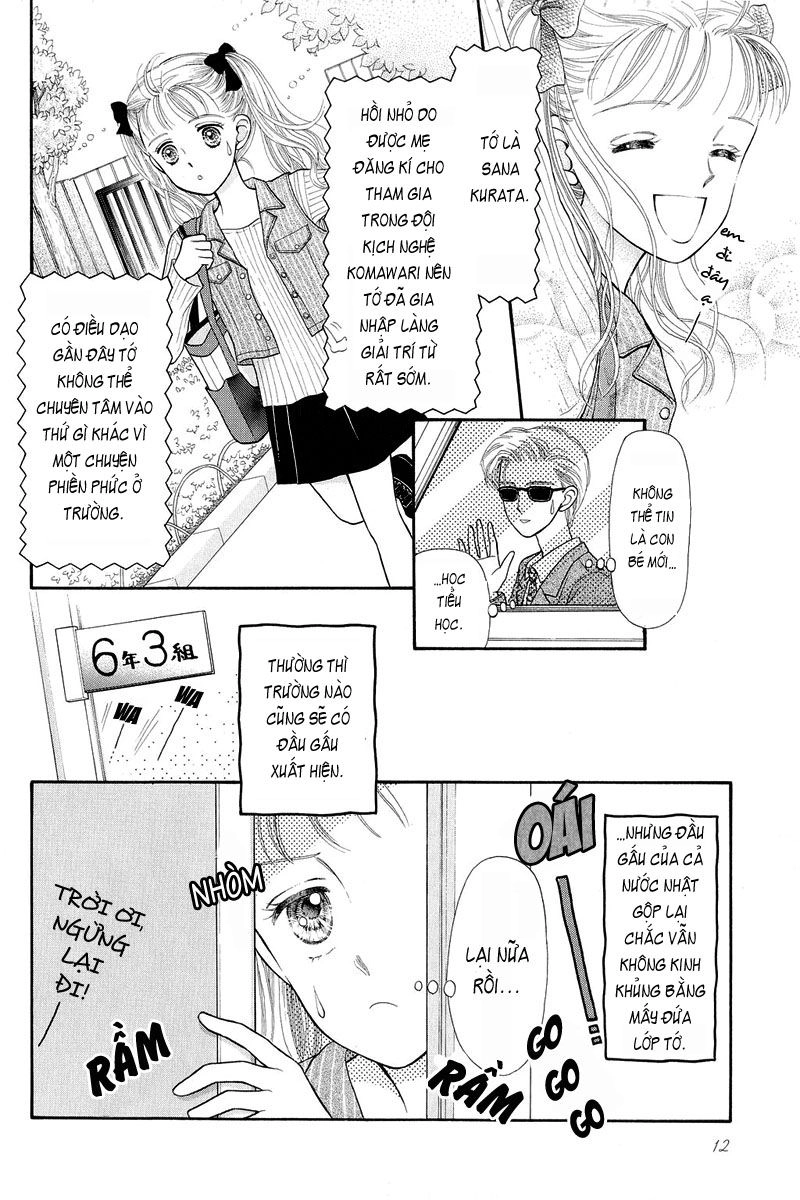 Kodomo No Omocha Chapter 1 - 14