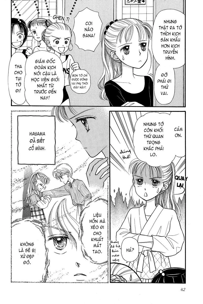 Kodomo No Omocha Chapter 2 - 2