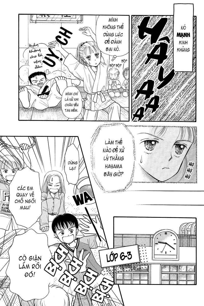 Kodomo No Omocha Chapter 2 - 3