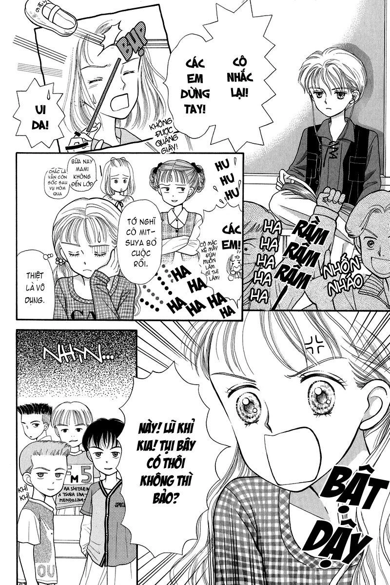 Kodomo No Omocha Chapter 2 - 4