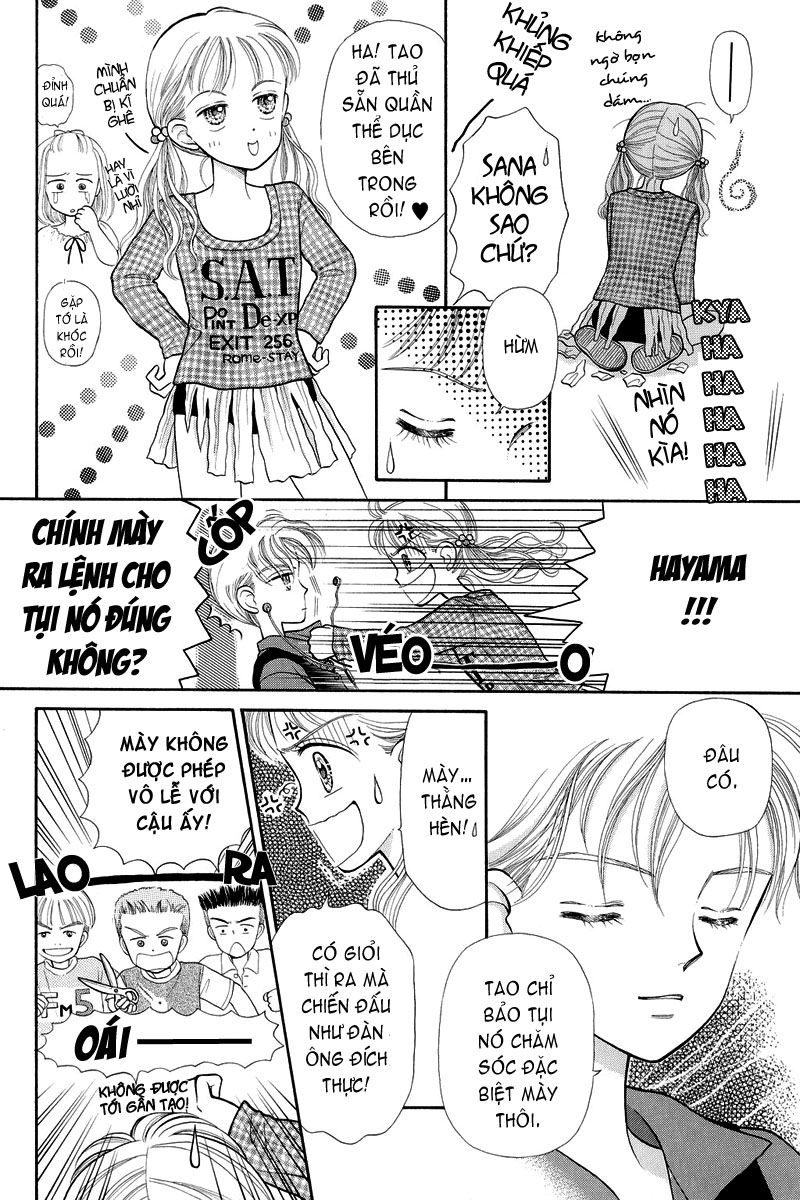 Kodomo No Omocha Chapter 2 - 6
