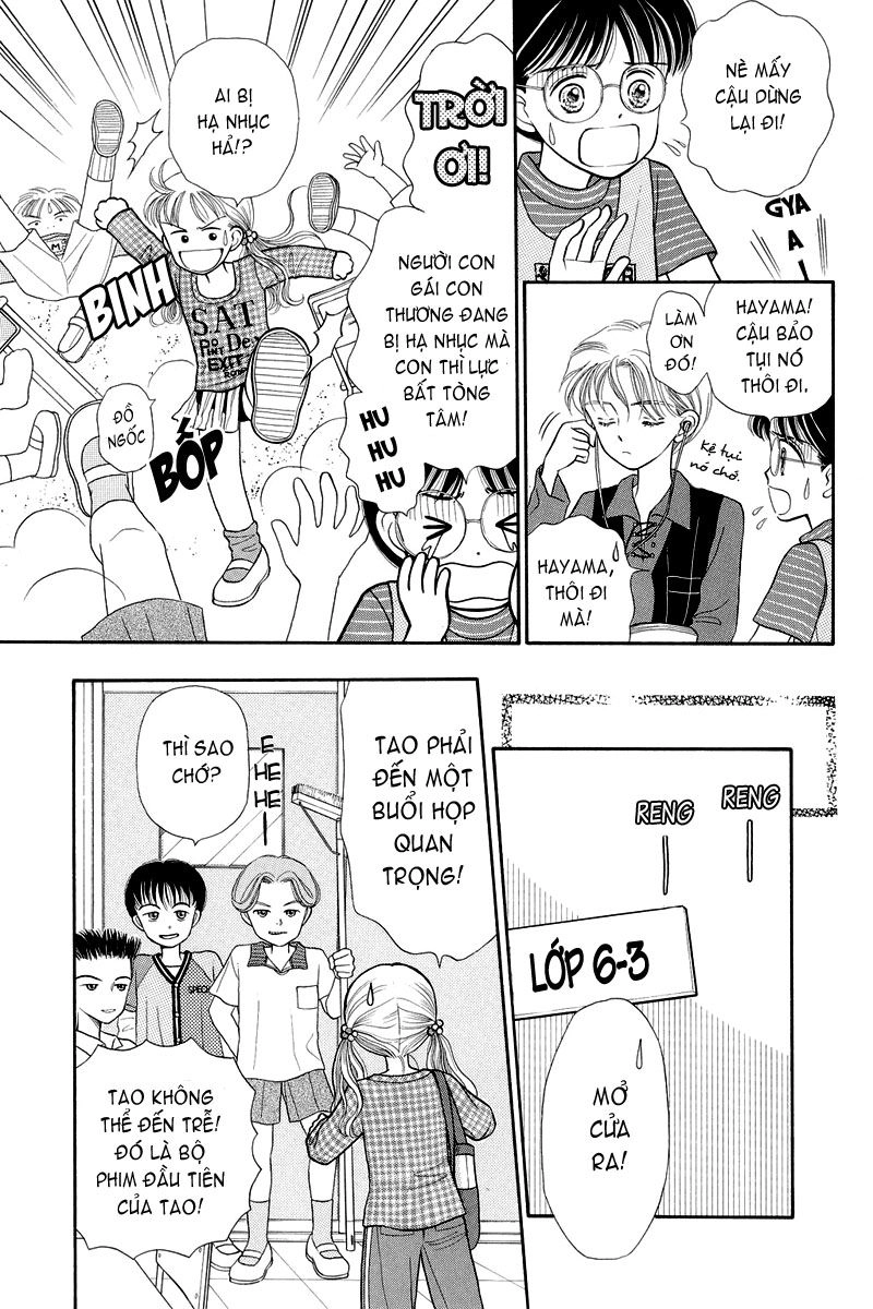 Kodomo No Omocha Chapter 2 - 7