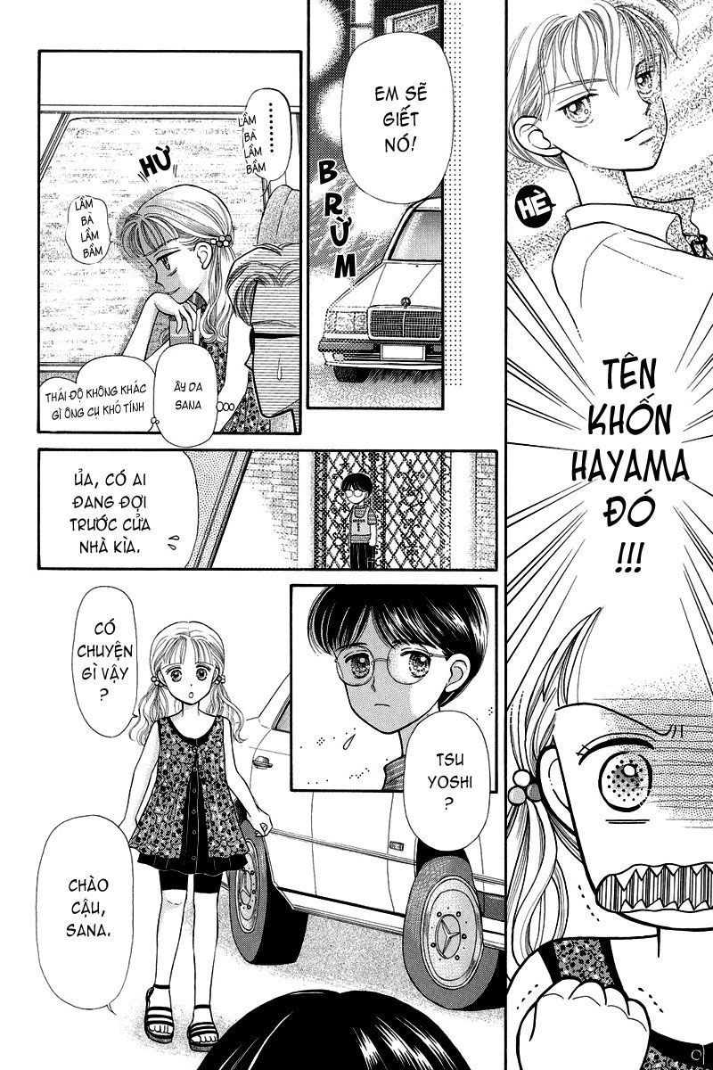 Kodomo No Omocha Chapter 2 - 10