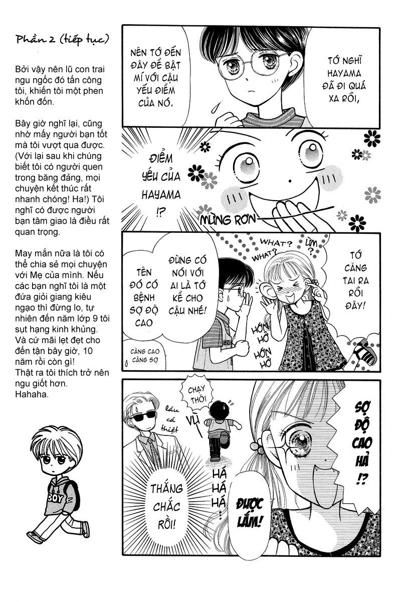 Kodomo No Omocha Chapter 2 - 11