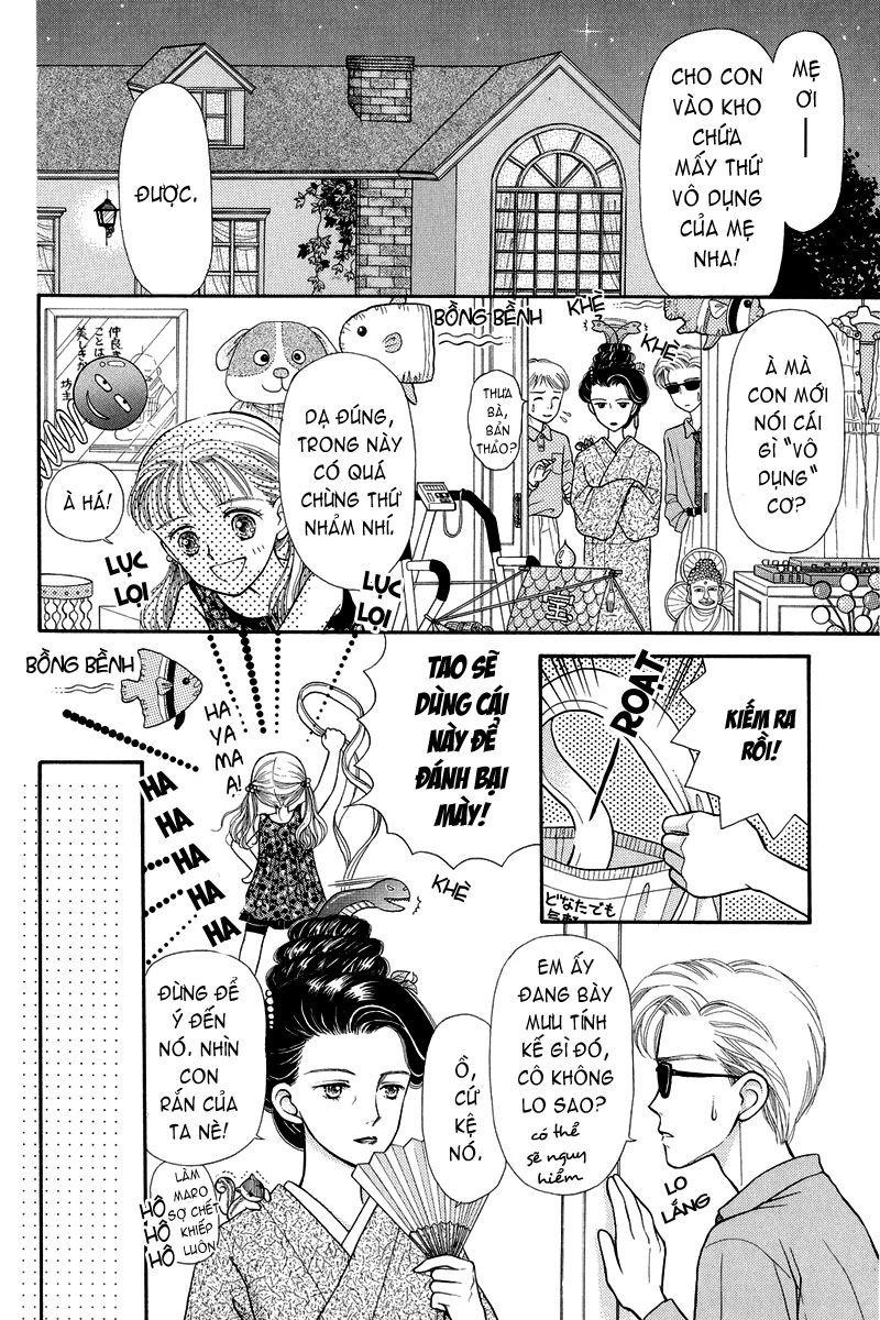 Kodomo No Omocha Chapter 2 - 12