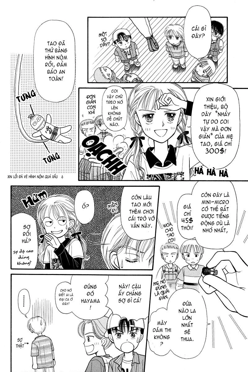 Kodomo No Omocha Chapter 2 - 14