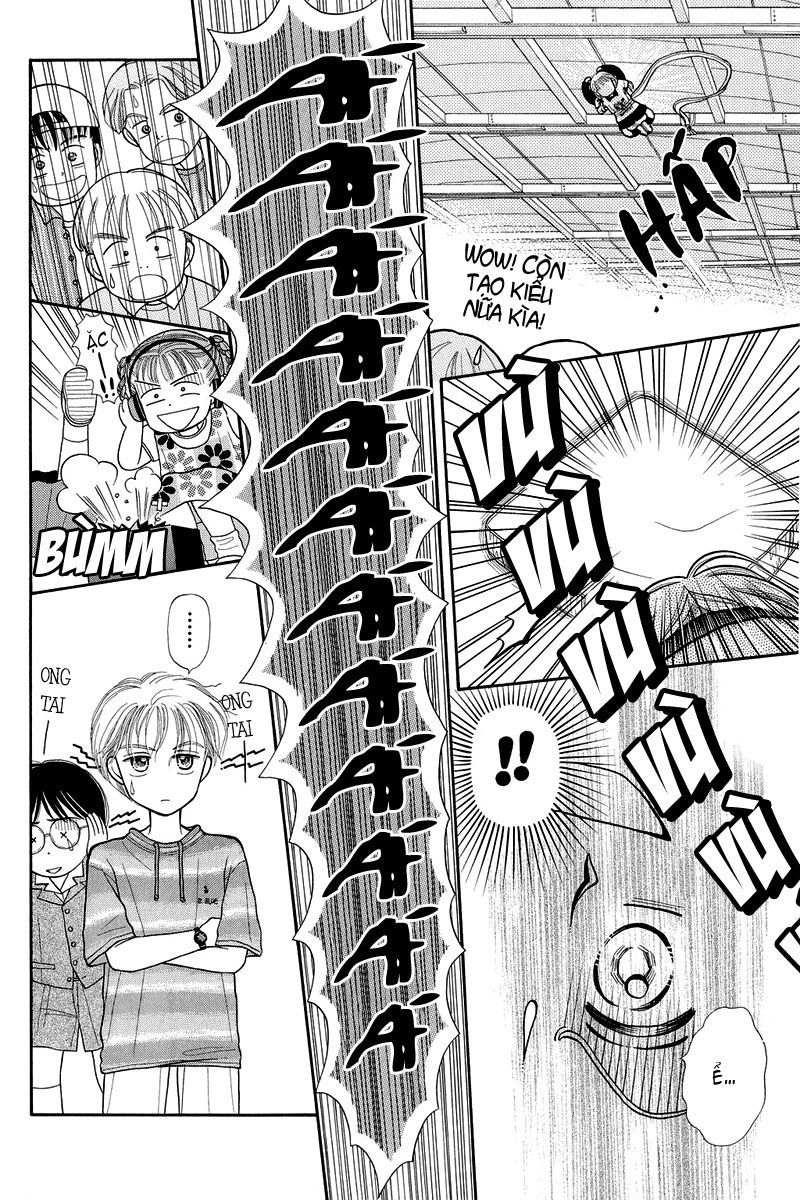 Kodomo No Omocha Chapter 2 - 18