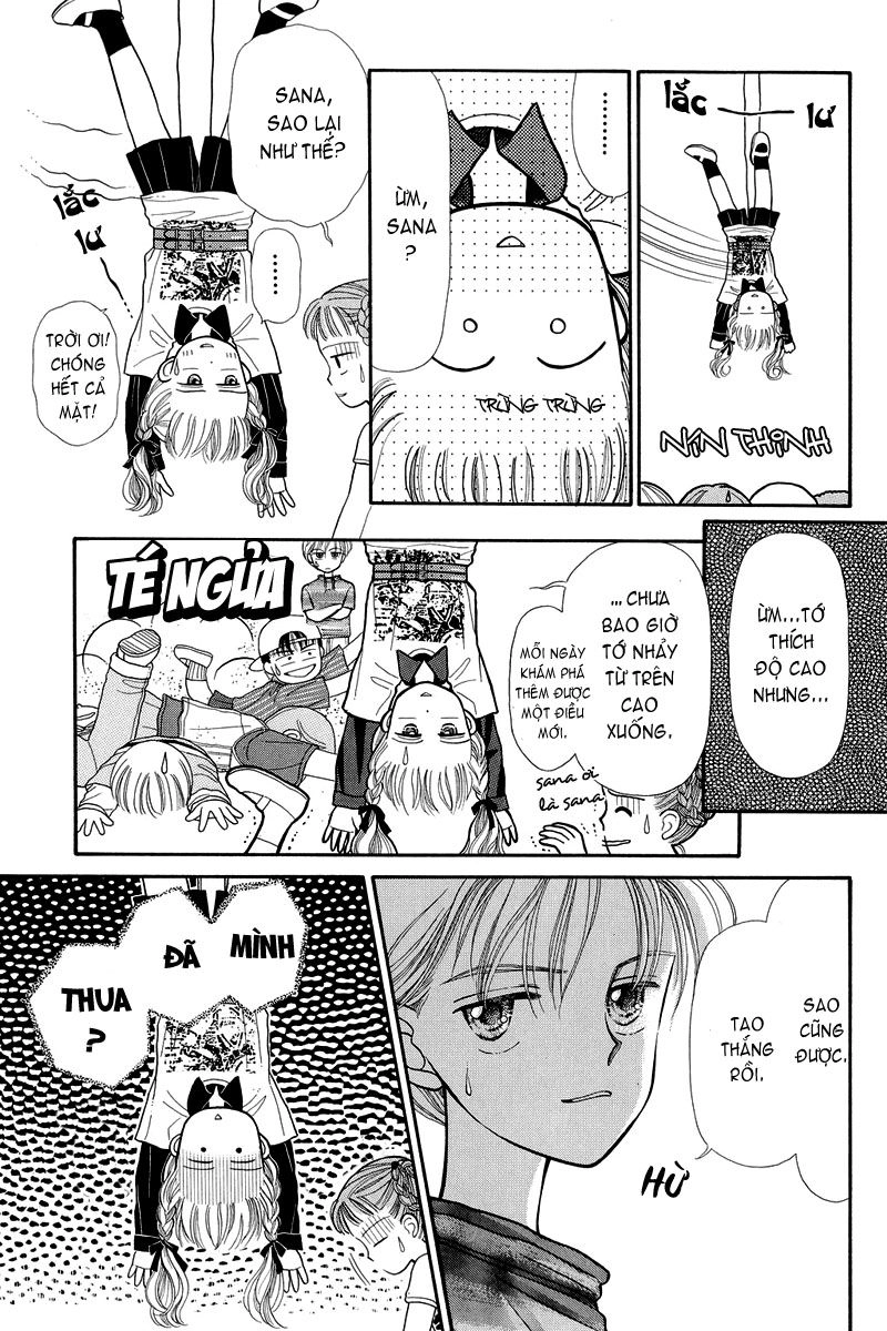 Kodomo No Omocha Chapter 2 - 19