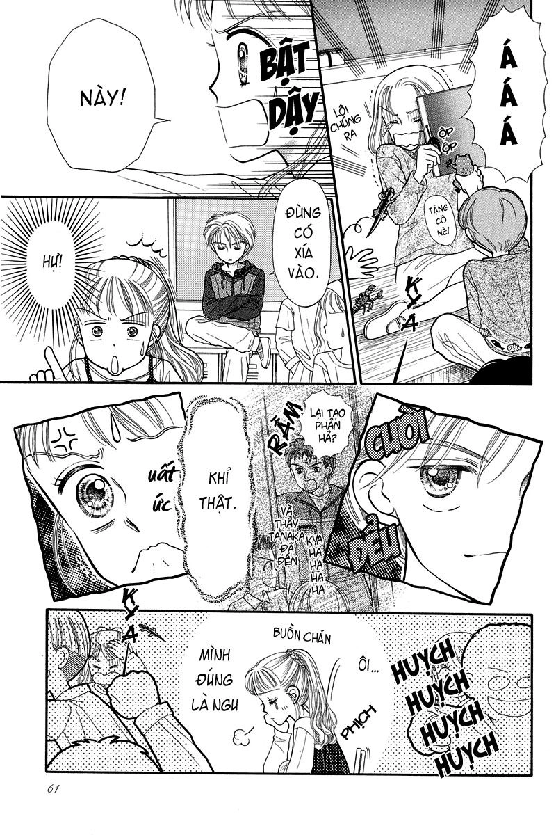 Kodomo No Omocha Chapter 2 - 21