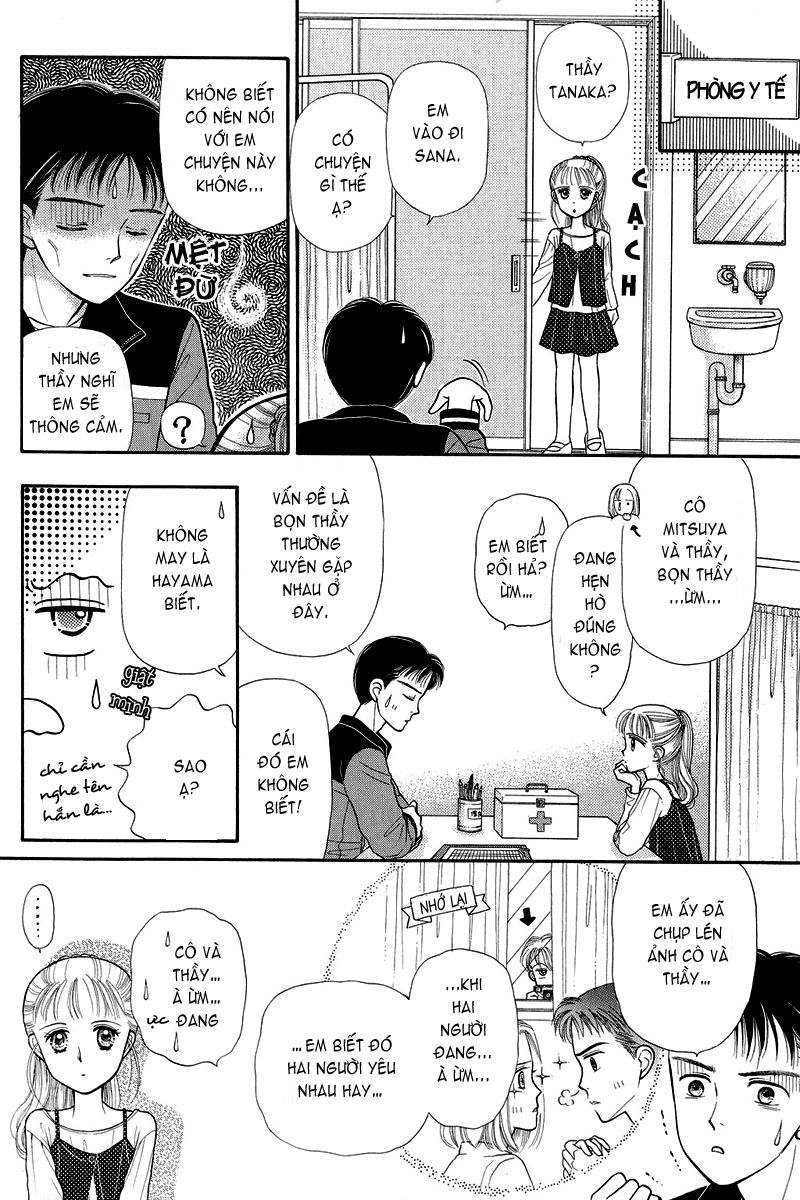 Kodomo No Omocha Chapter 2 - 24