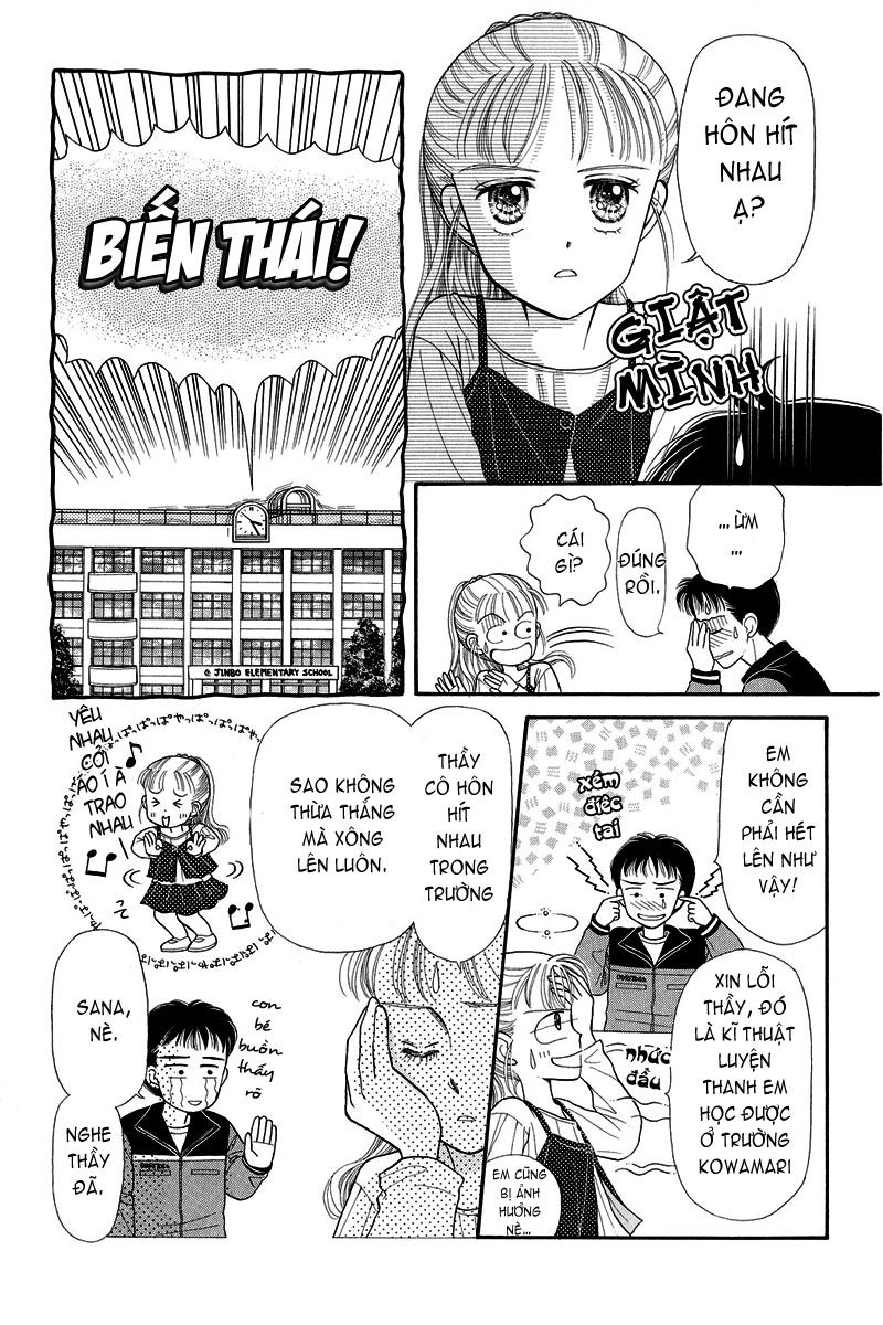 Kodomo No Omocha Chapter 2 - 25