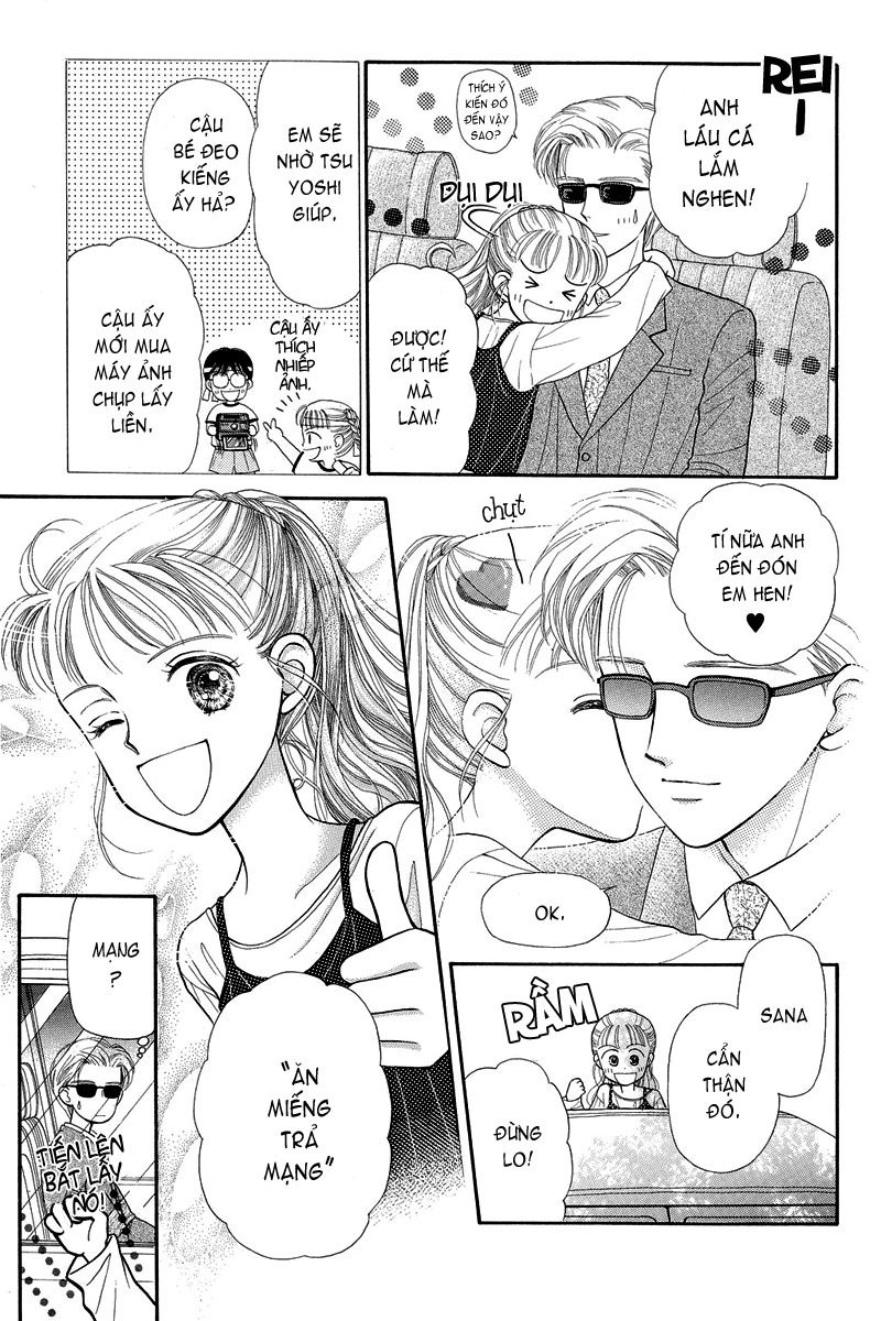 Kodomo No Omocha Chapter 2 - 27