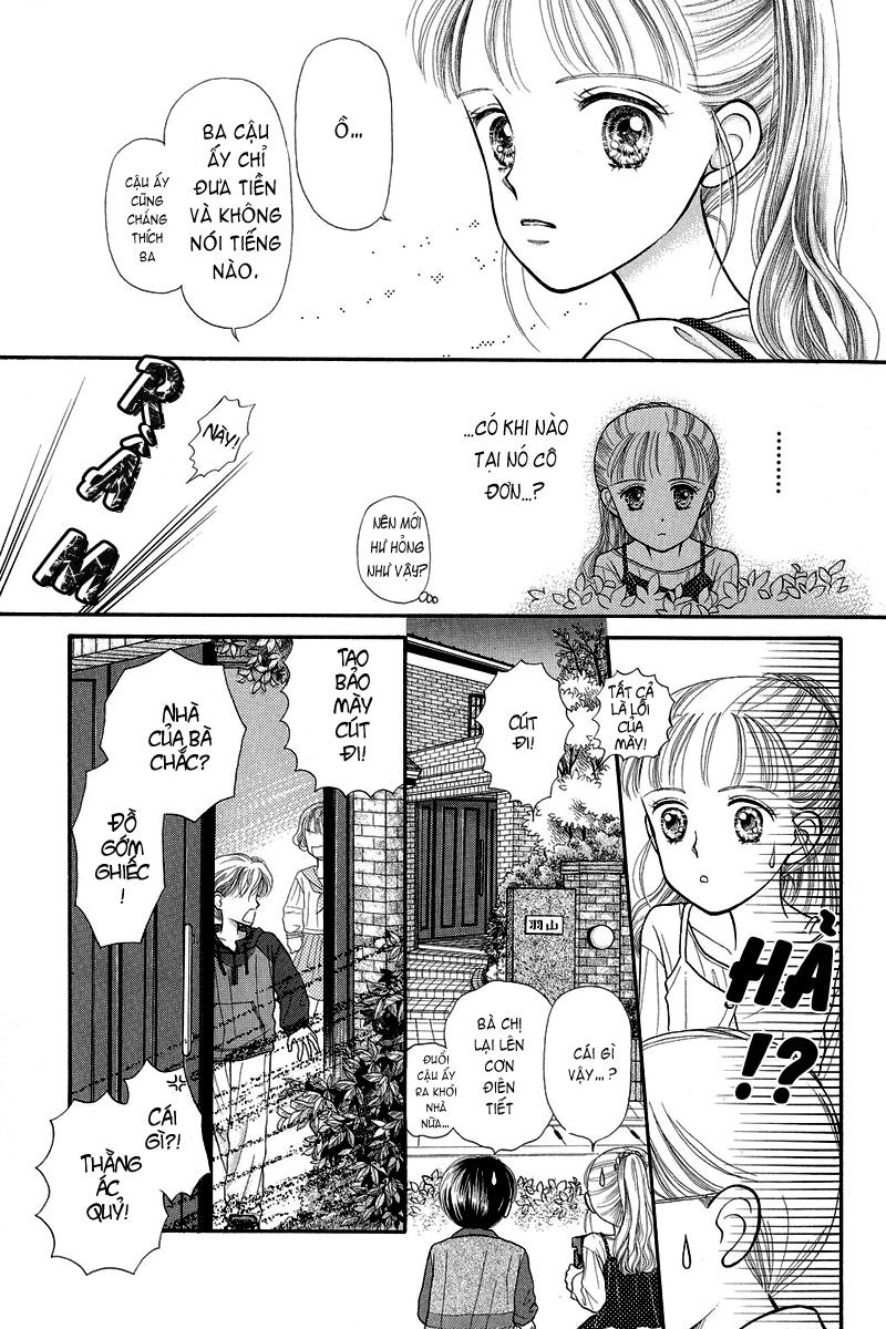 Kodomo No Omocha Chapter 2 - 29