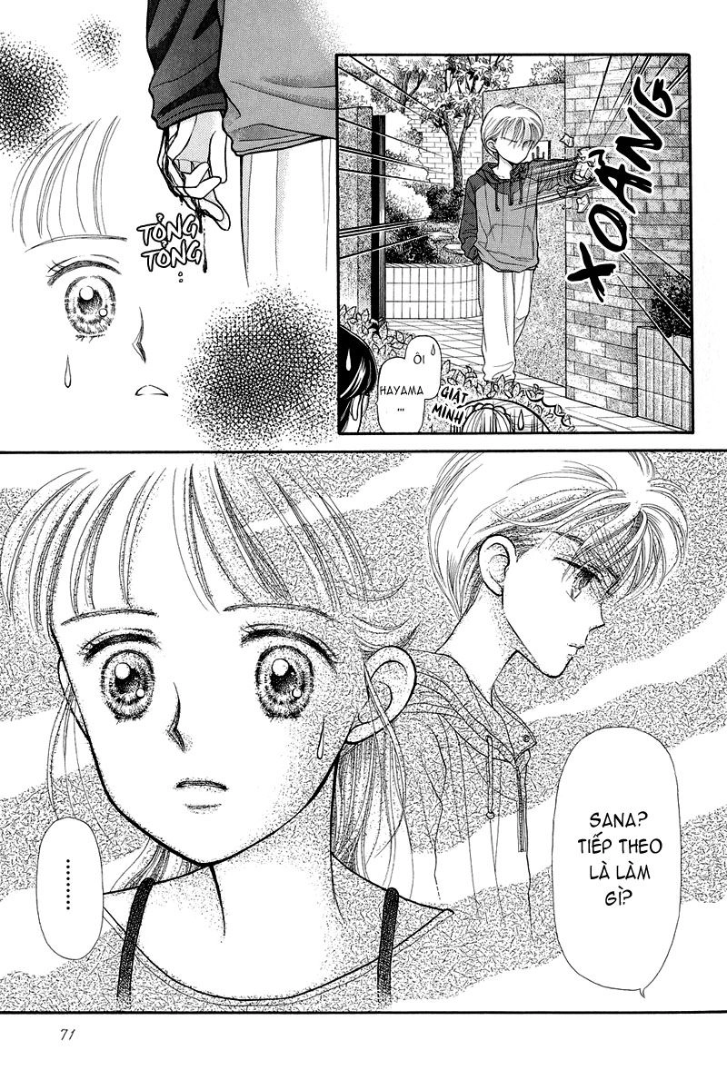 Kodomo No Omocha Chapter 2 - 31
