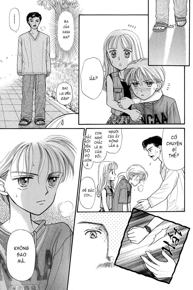 Kodomo No Omocha Chapter 5 - 28