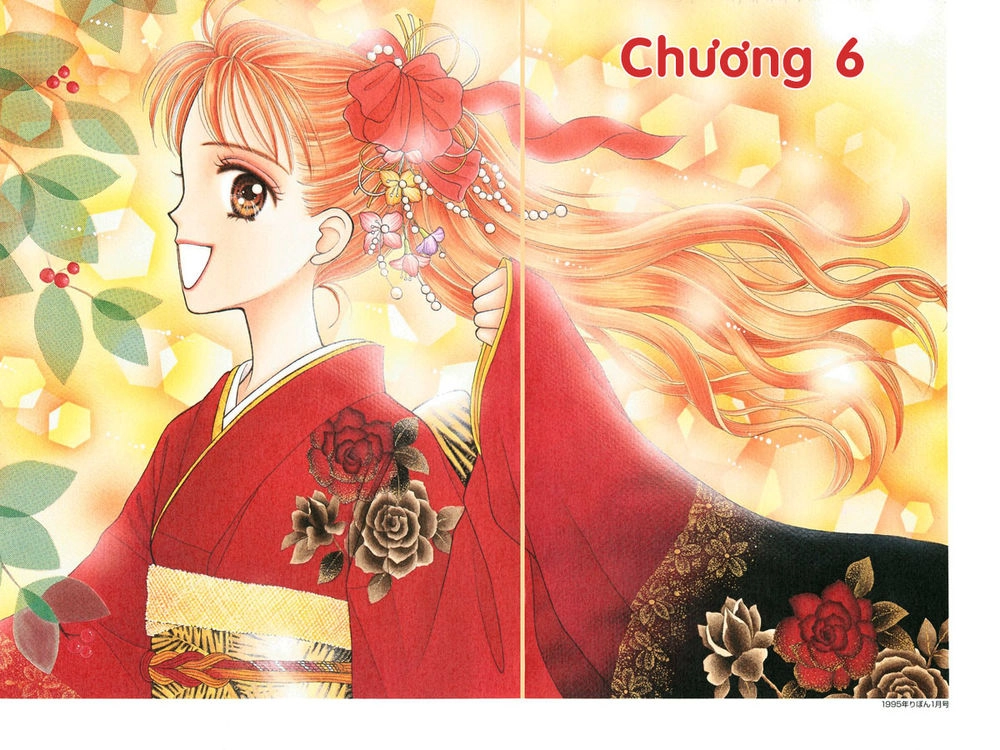 Kodomo No Omocha Chapter 6 - 3