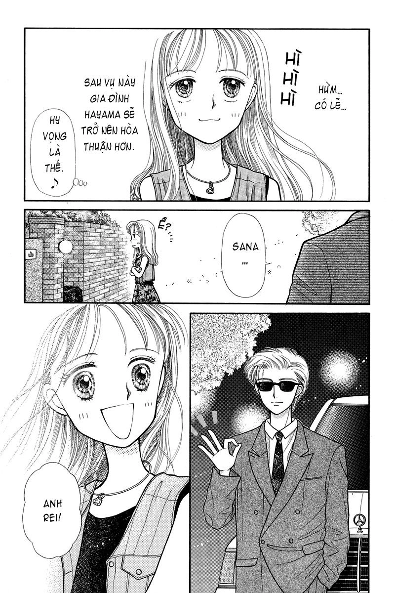 Kodomo No Omocha Chapter 6 - 6