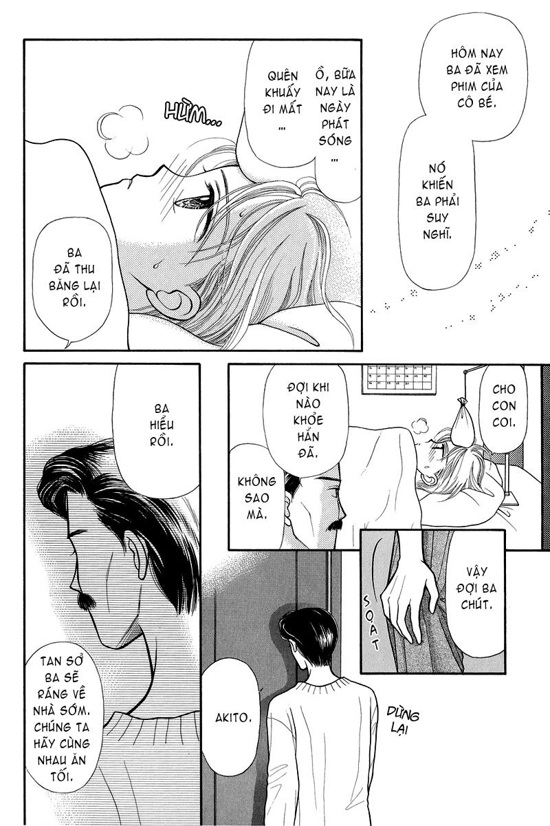 Kodomo No Omocha Chapter 6 - 10