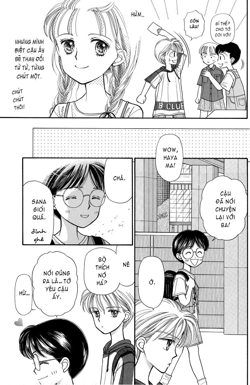 Kodomo No Omocha Chapter 6 - 17