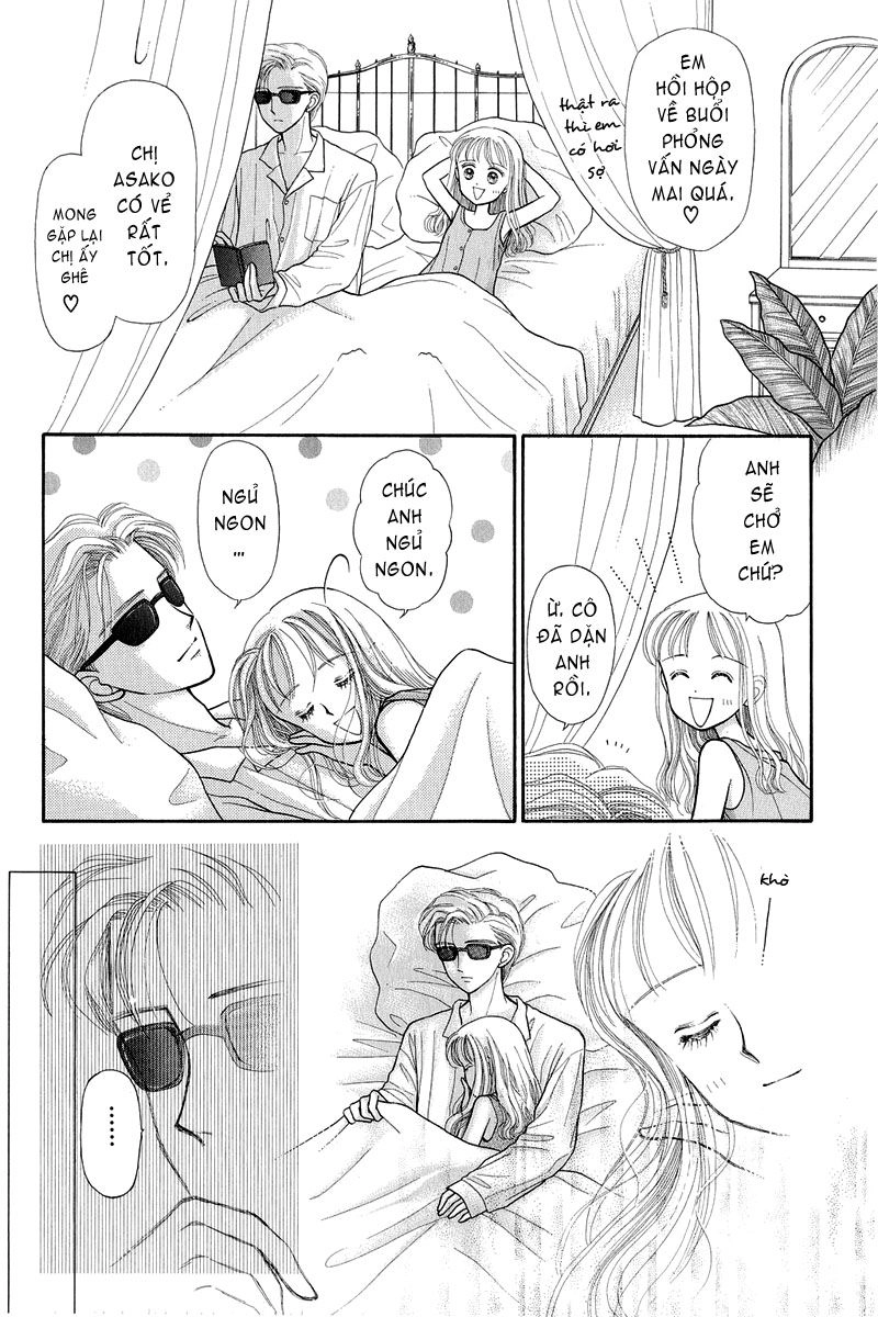 Kodomo No Omocha Chapter 6 - 21