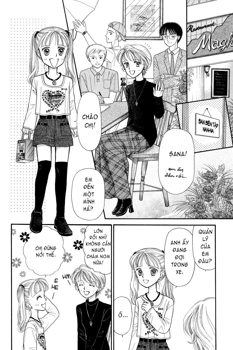 Kodomo No Omocha Chapter 6 - 22