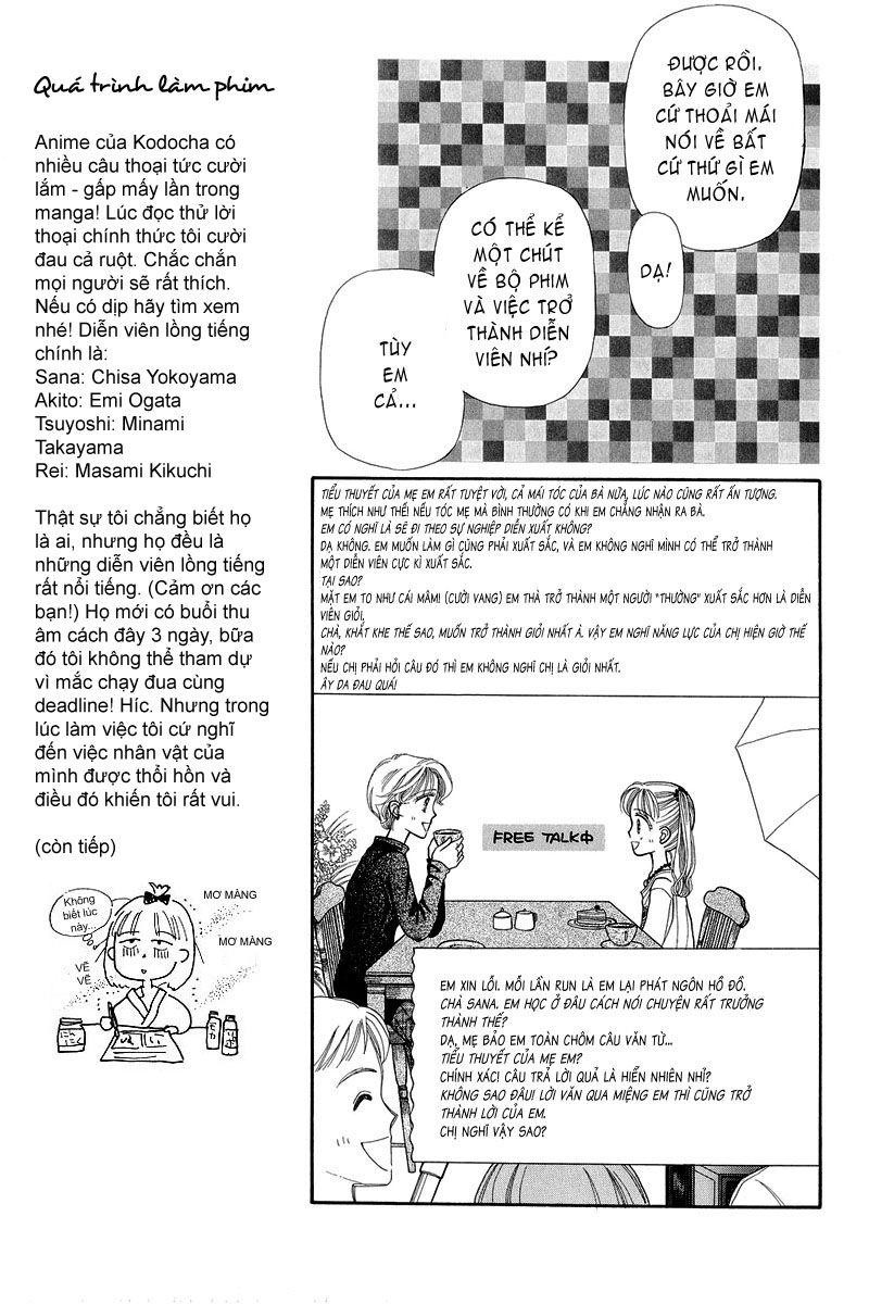 Kodomo No Omocha Chapter 6 - 23