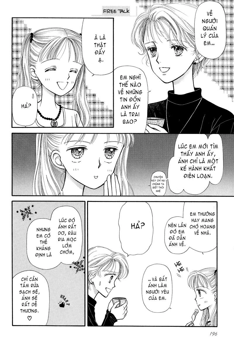 Kodomo No Omocha Chapter 6 - 24