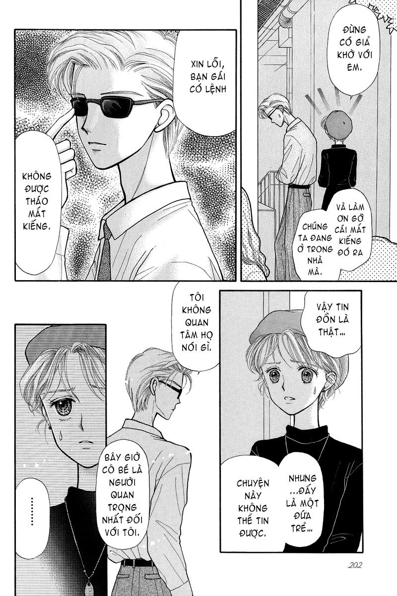 Kodomo No Omocha Chapter 6 - 30