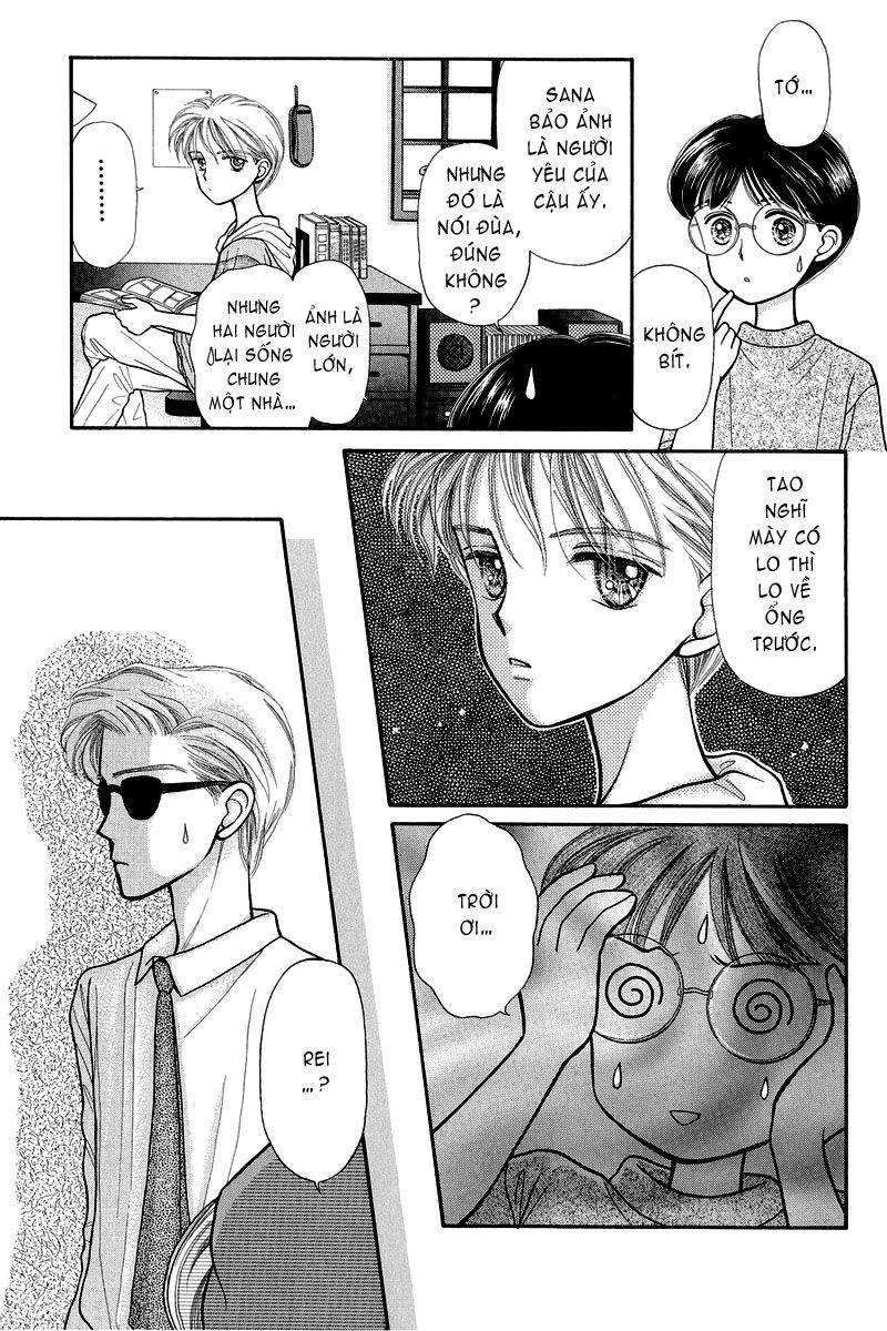 Kodomo No Omocha Chapter 6 - 33