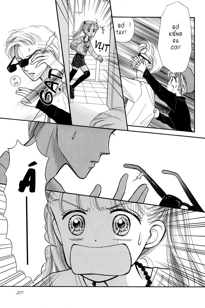 Kodomo No Omocha Chapter 6 - 35