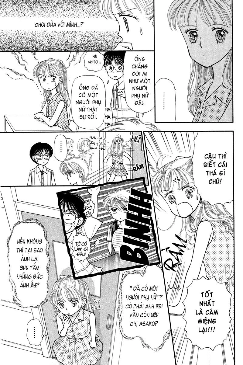 Kodomo No Omocha Chapter 7 - 14