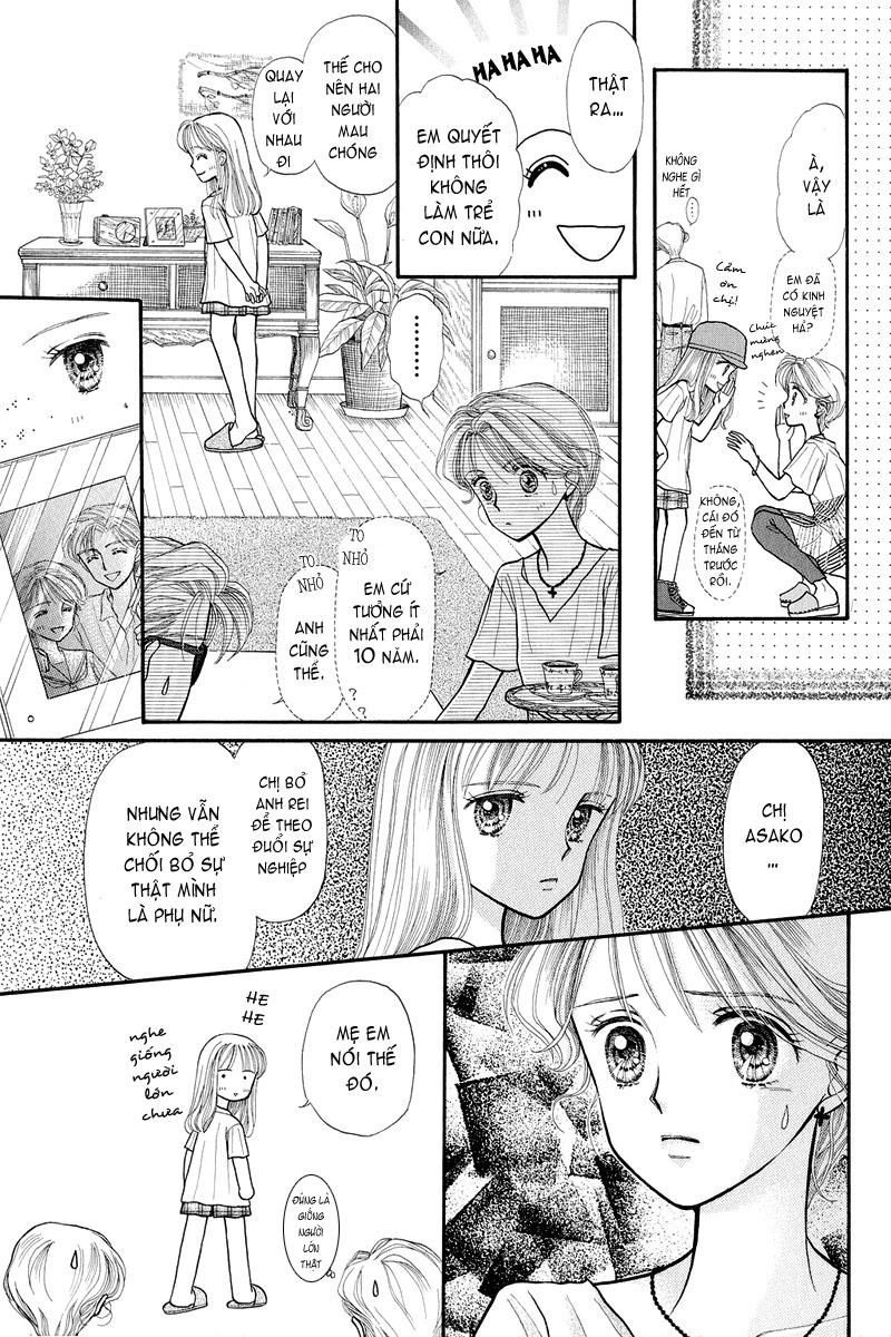 Kodomo No Omocha Chapter 9 - 22